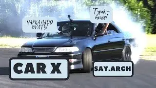 Подрифтил в жизни, теперь давайте в CARX DRIFT RACING ONLINE  МИЦУРА НА ЦЕФИРО