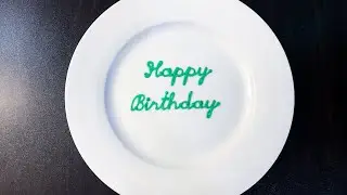Foodini - Script text lettering: 1 line width