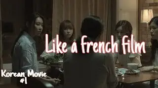 Korean Movie #1