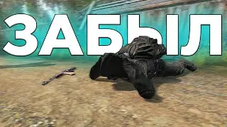Дневник 
