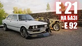 BMW E21 Group 5  part 1