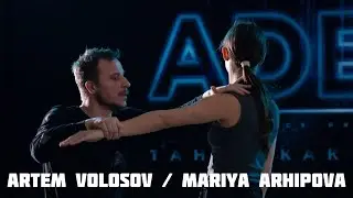 ADEPT DANCE PROJECT | ХОРЕОГРАФИЯ АРТЕМА ВОЛОСОВА И МАРИИ АРХИПОВОЙ