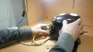#Пусковое