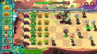 Plants vs Zombies 3: New Start - Chinese Fan Project | Level 3