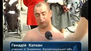 06.05.Марафон Инвалидов.divx