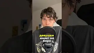 САМЫЕ ВЫСОКИЕ В JJK  