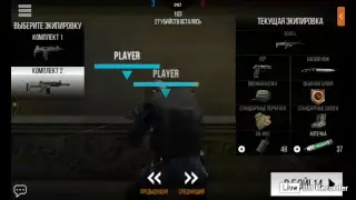 стрим по Modern Strike Online