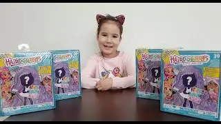 Куклы Hairdorables распаковка. Unboxing dolls with Sofia