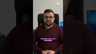 Польский паспорт в мировом рейтинге паспортов 
