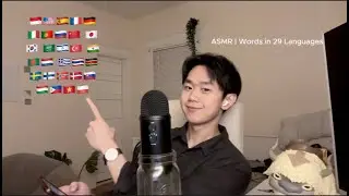 ASMR | Words from 29 Countries (Languages)