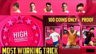 iconic trick today / iconic trick malayalam/Trick To Get Iconic Moments Barcelona Pes 2021 Mobile