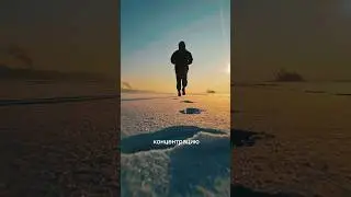 Если у вас есть мечта, то она сбудется