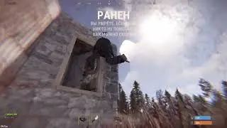 Fast Rust