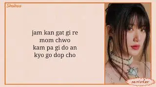 (G)I-DLE ((여자)아이들) - Klaxon (클락션) easy lyrics
