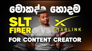 What is the best internet for Sri Lankan content creators? SLT Fiber VS Starlink
