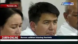SURXON ADIBLARI BIZNING FAXRIMIZ