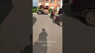 Полиция и Русская Община в Коломне Ищут Приезжего Педофила. Подробности в Тг 👉 Московская Жвачка