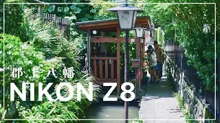 Clear Streams and Old Streets | Gujo-Hachiman | Nikon Z8 | N-Raw | VLOG