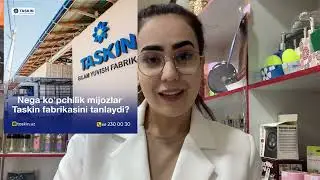 TASKIN GILAM YUVISH FABRIKASI. GILAMLARIM TOZZA BO’LDIMI?