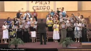 08.26.2012 - Хор - 