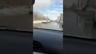 Лужа-это яма.