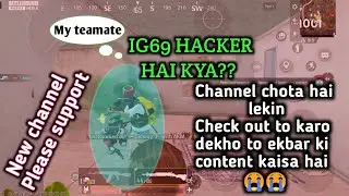 BGMI HACKER VS LEGIT GAMEPLAY | RUNNIG HEADSHOT OP OR WOT | BGMI MONTAGE | BGMI GAMEPLAY