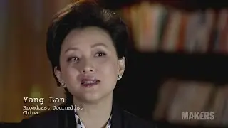 Yang Lan on the UN Conference on Women in Beijing | MAKERS