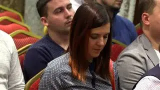 Семинар форум АИС