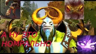 ЧТО ВЫТВОРЯЕТ ЭТОТ ФУРИОН  ДА ЭТО ПРОСТО НЕВОЗМОЖНО / DOTA 2 / ABILITY DRAFT / 7.33 с