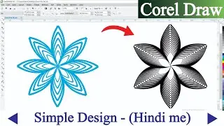 How To Make Simple Design on Coreldraw | Beginner Coreldraw Tutorials (हिंदी & उर्दू)