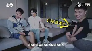 【郑云龙×阿云嘎】出圈Hot×云次方专访预告 笑的停不下来的俩完蛋哈哈哈哈哈