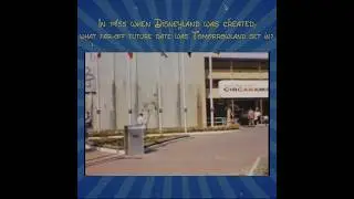 Tomorrowland Date #disney #magickingdom #Trivia
