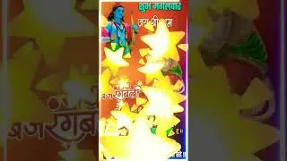 Jai Hanuman #devotional #shorts #hanumanji