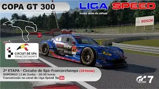 COPA GT300 / GT7 - LIGA SPEED - 2ª ETAPA
