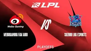 WEIBO vs LNG, un scénario SURPRENANT | LPL Summer 2024