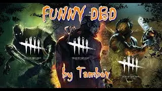 Funny DbD! НА пути к 1 рангу!!!