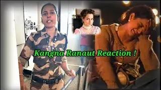 कंगना ने बताया पूरा वाकया | Kangana Ranaut Reaction on Kulwinder Kaur | Kangana Slapped !