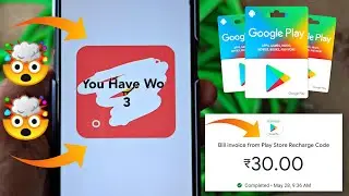 100% free Google play redeem code | How to get free google play redeem code for play store 2021