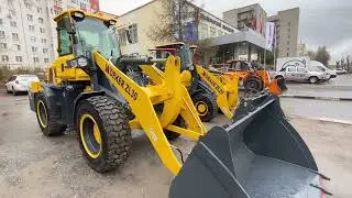 Строительная выставка 