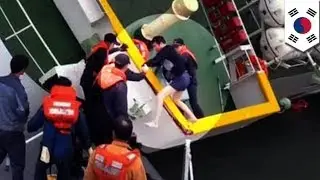 Korean ferry diaster: Shocking video shows ferry captain abandoning sinking ship in his underwear