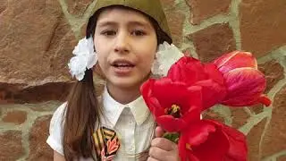 Стихотворение "У обелиска" к 9 мая