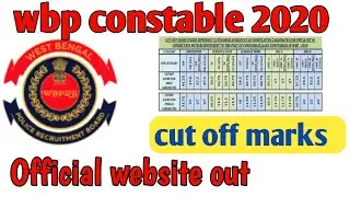 wbp preliminary cut off marks 2020🔥|wbp preliminary results cut off marks|