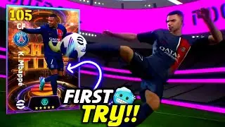 Trick To Get Showtime Ligue 1 Uber Eats | 105 Rated Mbappe, Donnarumma, Zakaria | eFootball 2024