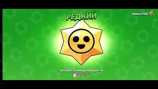 Мега копилка