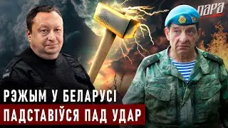 Ад Лукашэнкі патрабуюць ударыць па Украіне з Беларусі. Як ён спрабуе адпятляць