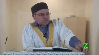 Отношения между супругами (на аварском яз.)
