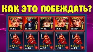 ДВЕ МАРЬЯНЫ В КОСТЮМЕ НА ТУРНИРЕ (3 ДЕНЬ) Empires puzzles 