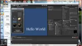 Unity3d - 3d Text Shader