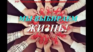 Участие в онлайн-конкурсе на лучший видеоролик 