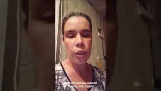 Муж пропал без вести, а теперь банки требуют от матери четверых детей выплачивать его кредиты.